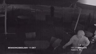 Gezocht: Molotovcocktail ontploft bij cafe in Helmond