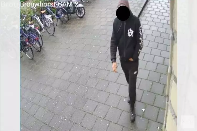 Getuigen gezocht overval Kruidvat Helmond