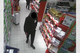 Getuigen gezocht overval Kruidvat Helmond