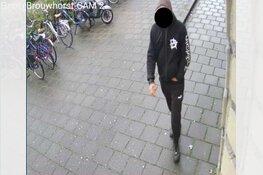 Getuigen gezocht overval Kruidvat Helmond