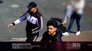 Gezocht: Winkeldiefstal met geweld
