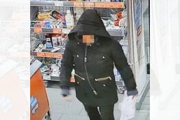 Gezocht: Overval Hoofdstraat