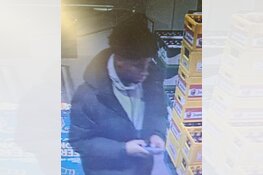 Gezocht: Bankhelpdeskfraude - diverse locaties - Helmond