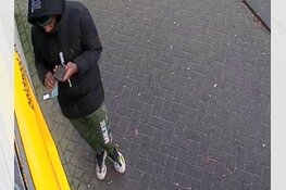 Gezocht: Spoofing - diverse locaties Deurne, Helmond
