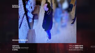 Gezocht: Diefstal zonnebrillen Veestraat