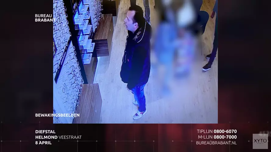 Gezocht: Diefstal zonnebrillen Veestraat
