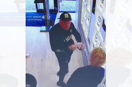 Gezocht: Diefstal Veestraat