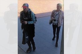 Gezocht: Fietsendiefstallen - Stationsplein