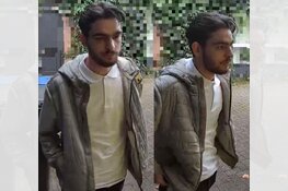 Gezocht: Bankhelpdeskfraude diverse locaties - Helmond