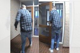 Gezocht: Pinfraude met SumUp Nieuwveld - Helmond