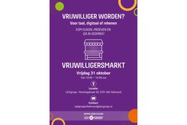 Kom naar de Vrijwilligersmarkt in Helmond: help jij iemand vooruit?