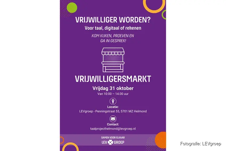 Kom naar de Vrijwilligersmarkt in Helmond: help jij iemand vooruit?