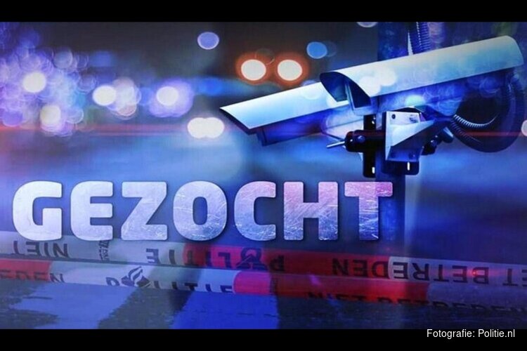 Getuigen gezocht plofkraak aan de Mierloseweg in Helmond
