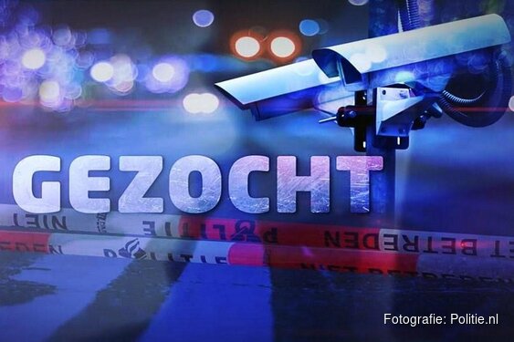 Politie zoekt getuigen/beelden verkeersongeval Helmond